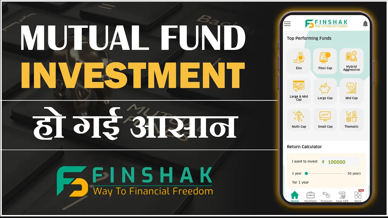 Most Trusted Portal for Mutual Fund Investment | Best Way to Invest #finshak #mutualfunds